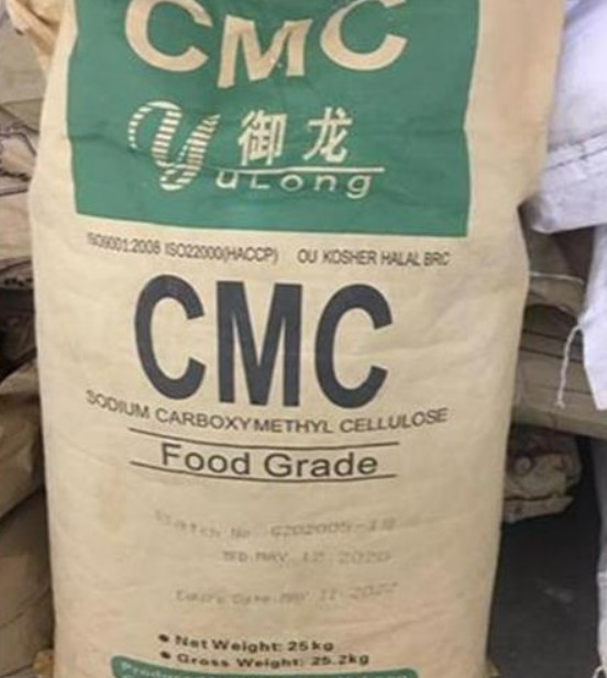 سعلب (cmc) شاندونگ